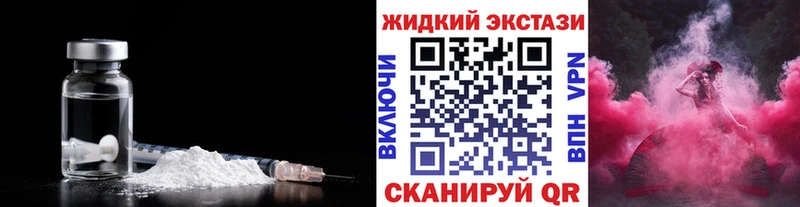 БУТИРАТ 99%  Минеральные Воды 