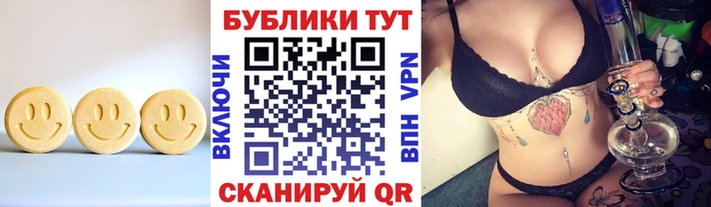 Ecstasy Punisher  как найти наркотики  Минеральные Воды 