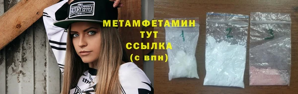 круглые Беломорск