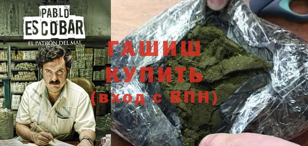 кокаин Богданович
