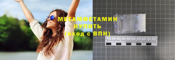 кокаин Богданович