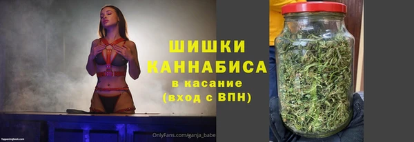 COCAINE Белокуриха