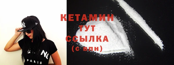 кокаин Богданович