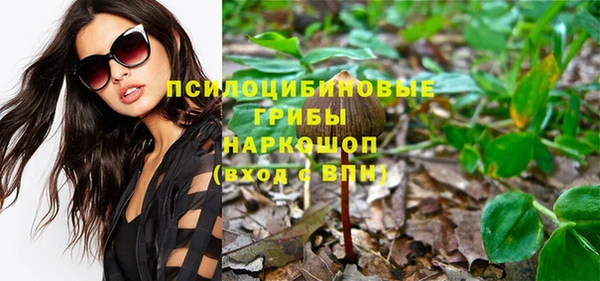 круглые Беломорск