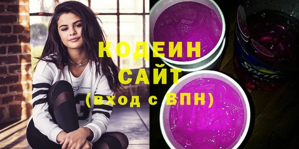 гидропоника Богородицк