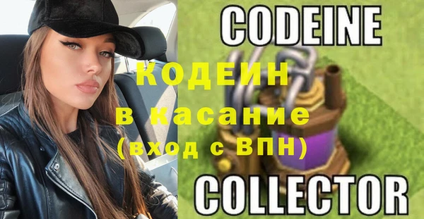 круглые Беломорск