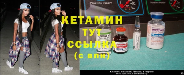 герыч Белоозёрский