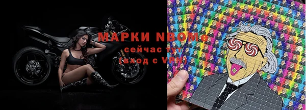 гидропоника Богородицк