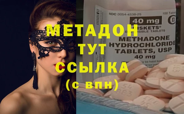 круглые Беломорск