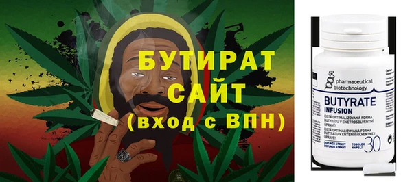 кокаин Богданович